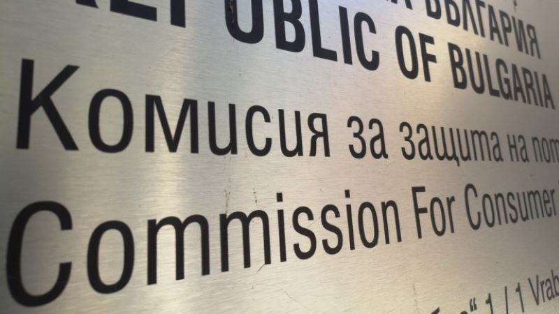 КЗП и НАП със засилени проверки на обектите за обществено хранене и развлечения